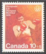 Canada Scott B8 MNH